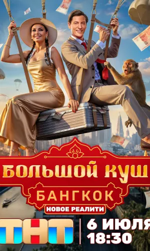 ФильмТайм